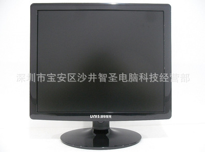 批發(fā)采購(gòu)LED電視 探索17寸LCD三合一高亮液晶電視機(jī)的廠家直供機(jī)遇
